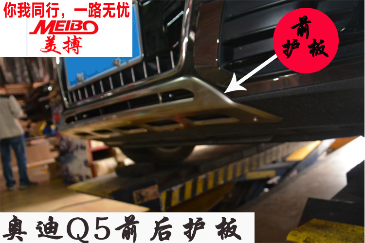 µQ5ǰ󻤰